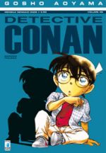 Detective Conan